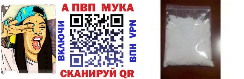 Купить наркотики Славск АМФ  Меф мяу мяу  Гашиш  COCAIN 