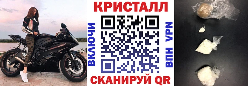 мориарти Telegram Славск Амфетамин Розовый