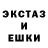 Alpha-PVP мука Kamila Dyrda