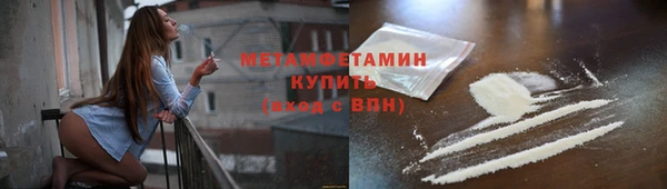 МДПВ Елизово