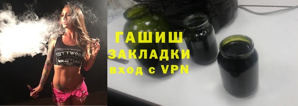 МДПВ Елизово