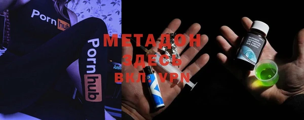 МДПВ Елизово