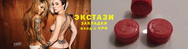 МДПВ Елизово