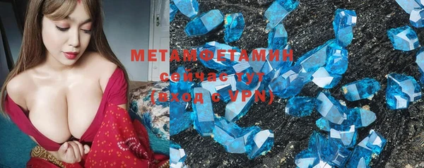 МДПВ Елизово