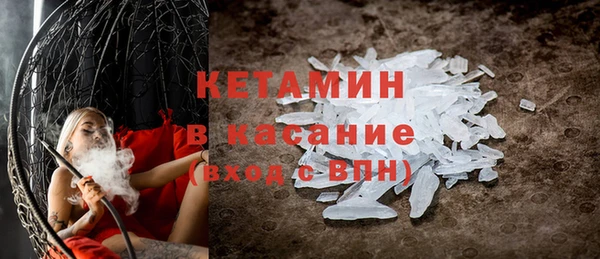 прущий лед Заволжье