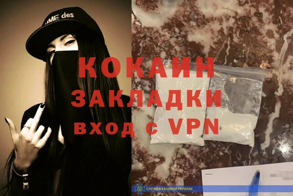 прущий лед Заволжье