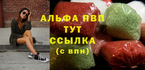 прущий лед Заволжье