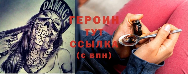 прущий лед Заволжье