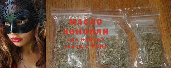 прущий лед Заволжье