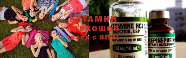 марки lsd Краснотурьинск