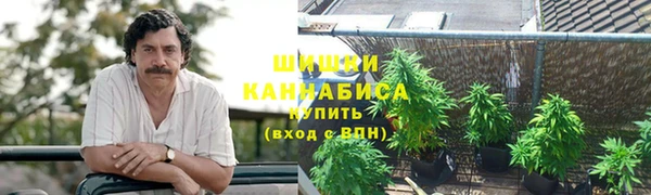 прущий лед Заволжье