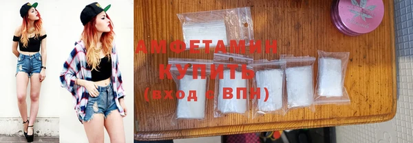 МДПВ Елизово