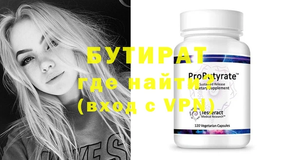 МДПВ Елизово