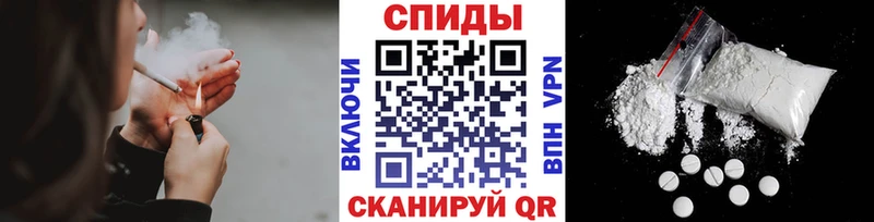 хочу наркоту  ссылка на мегу ССЫЛКА  Метамфетамин витя  даркнет как зайти  Славск 