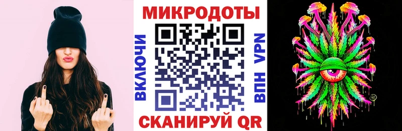 Галлюциногенные грибы Psilocybine cubensis  Славск 