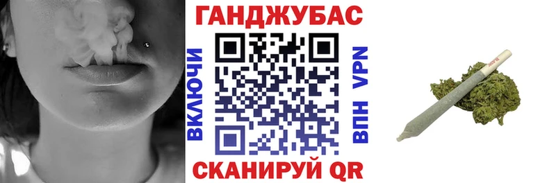 hydra ссылка  Славск  МАРИХУАНА Bruce Banner 